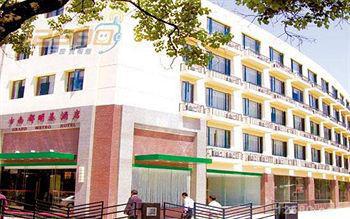 Grand Metro Hotel Nanjing  Exterior photo